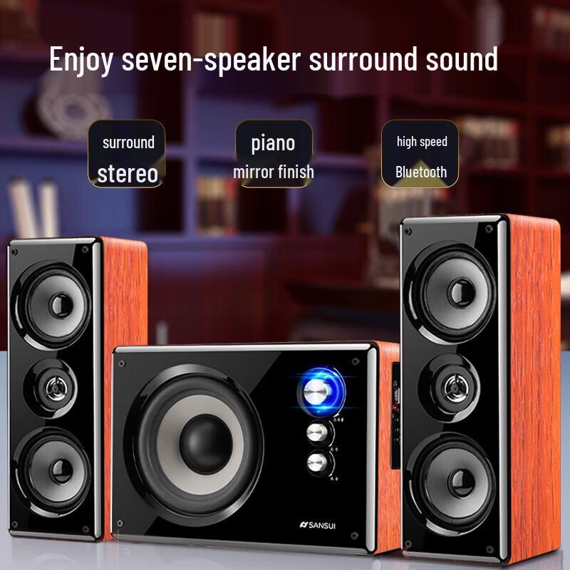 SANSUI GS-6000 Hi-Fi Home Desktop Speaker System CN Plug (adapter Included)