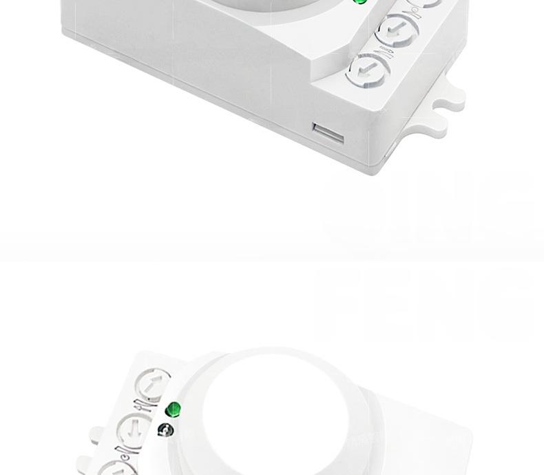 5.8G Mikrovlnný senzorový chytrý spínač pro LED osvětlení chodby
