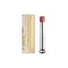 DIOR Lipstick Glamor Christmas Limited Edition Creamy Moisturizing Silky Moisture Boosting Complexion High-Quality Birthday 521 Diorelita taro macaron