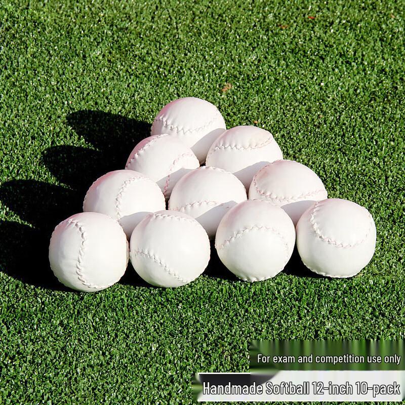 Haojiali 12-inch Hand-Stitched Student Softball