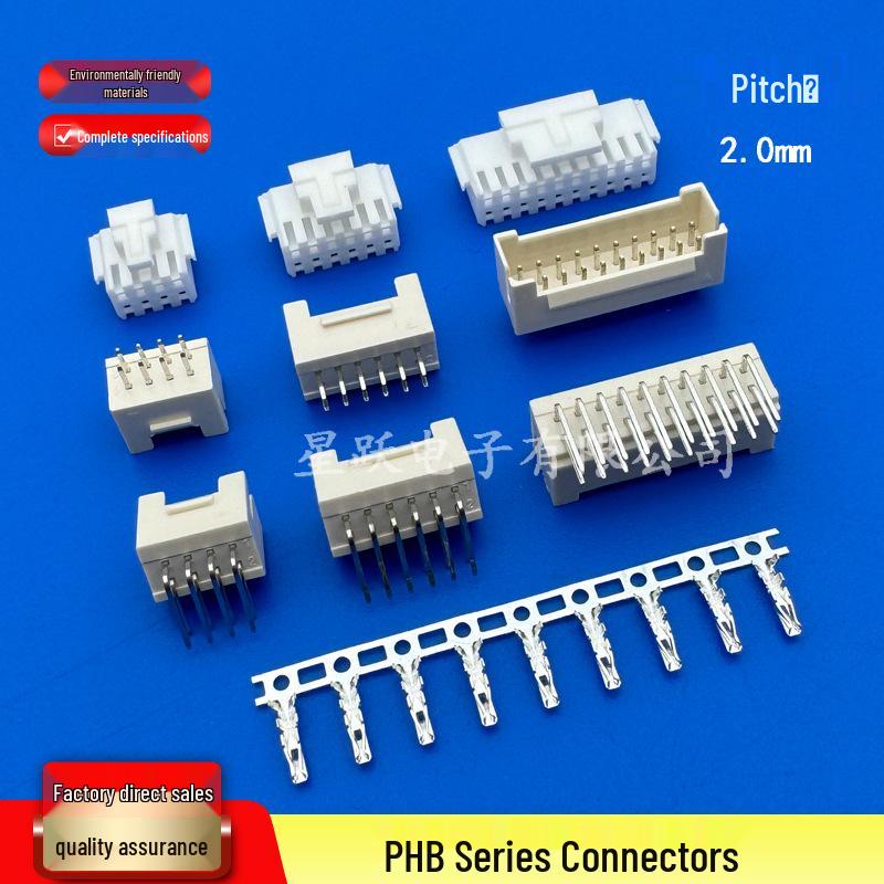 PHB Public Housing Shell Mother Terminal Connector, 2.0mm Pitch