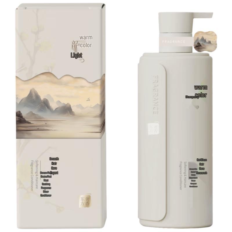 Korean Five Grains Keratin Repair Conditioner & Hair Mask