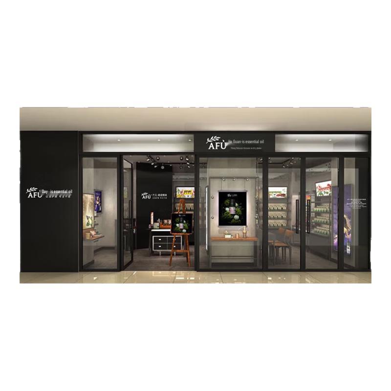 

AFU Black Truffle Hydrating Radiance Mask