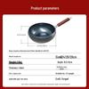 JWD Zhangqiu Iron Wok - Auspicious Design