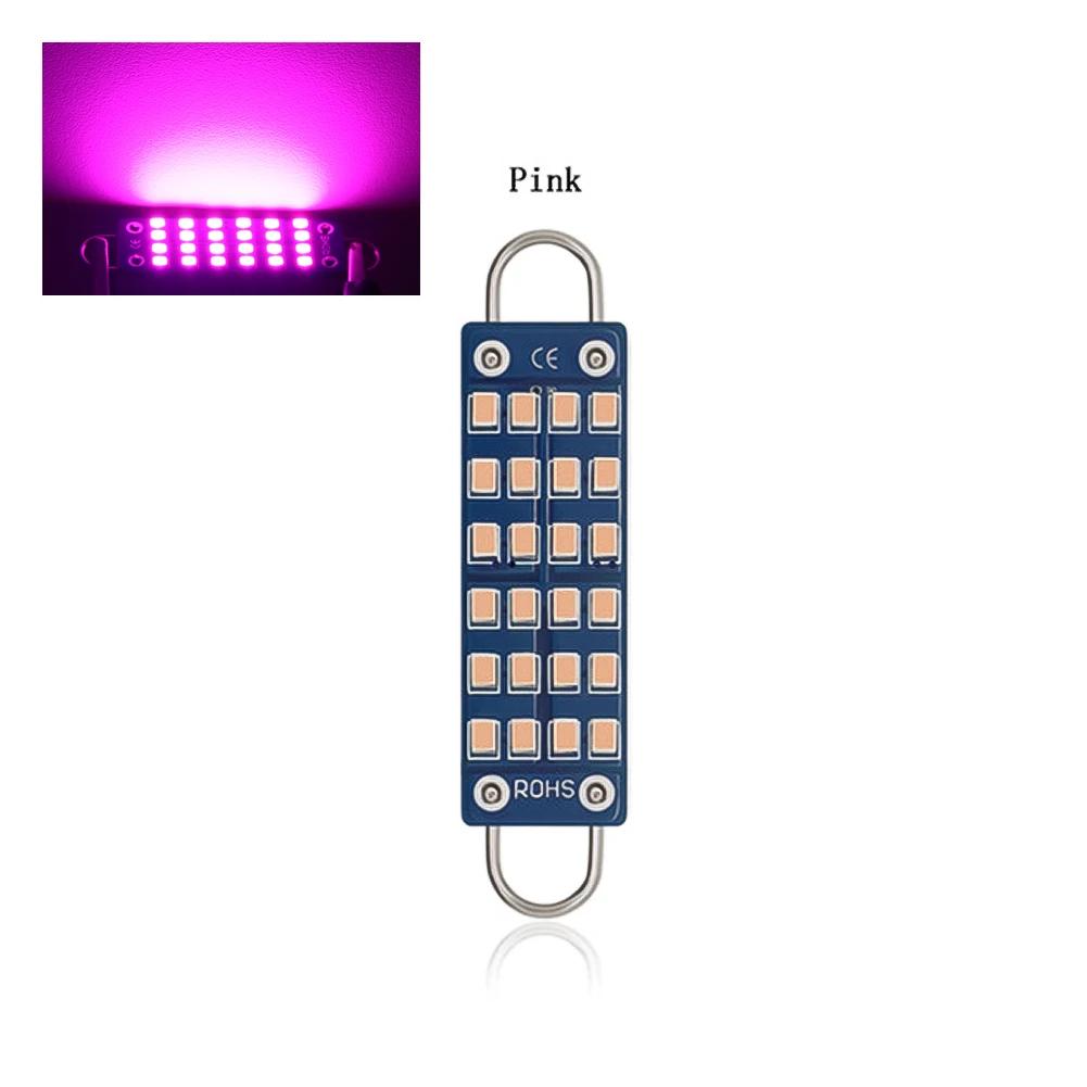 

2Pcs W5W Car Canbus LED Bulbs Super Bright 44mm 240LM 12V Signal Lamp LED Lights 24SMD Reading Lamp Auto Interior Dome Light 2Pcs розовый