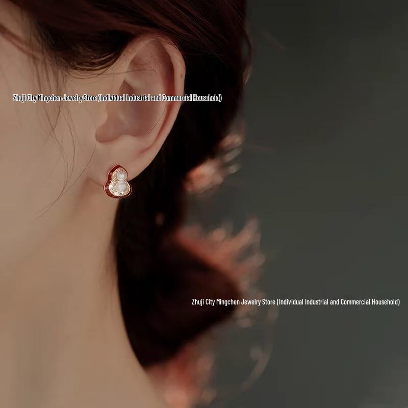 Celebrity-Inspired Double Fortune Red Gourd with Natural Freshwater Pearl Earrings 4-5mm
