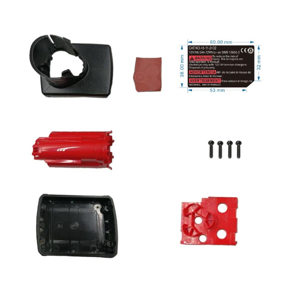 For Milwaukee M-12 Li-ion Battery Battery Plastic Casing Components PCB Protection Circuit DIY Accessories