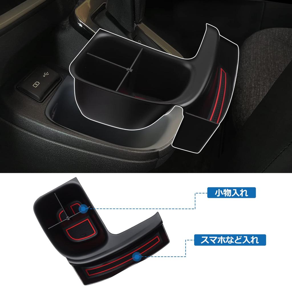 LIMSTYLE New Toyota Sienta 10 Series Shift Side Pocket Sienta Car Accessories Smartphone Holder Sienta 3rd Generation Center Console Drink Holder