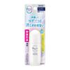 Zero Medicated Deodorant Roll-on Unscented Antiperspirant