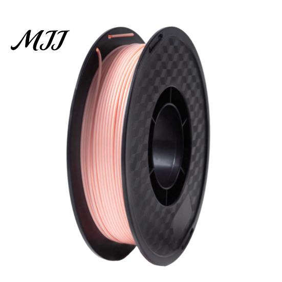 Easy to Print PLA Filament 250G Spool 1.75mm Filament, Neatly Wound Solid Color 3D Printer Printing Compatible with Most FDM Printers High Toughness