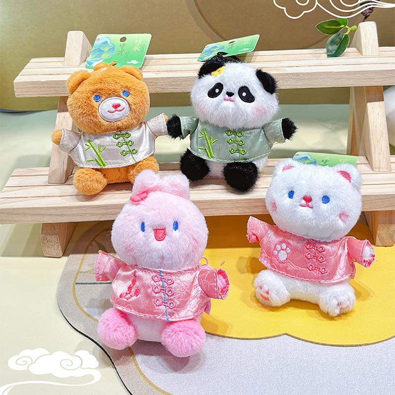 Chinese Style Panda Plush Animal Doll Pendant For Bag Accessory And Key Holder