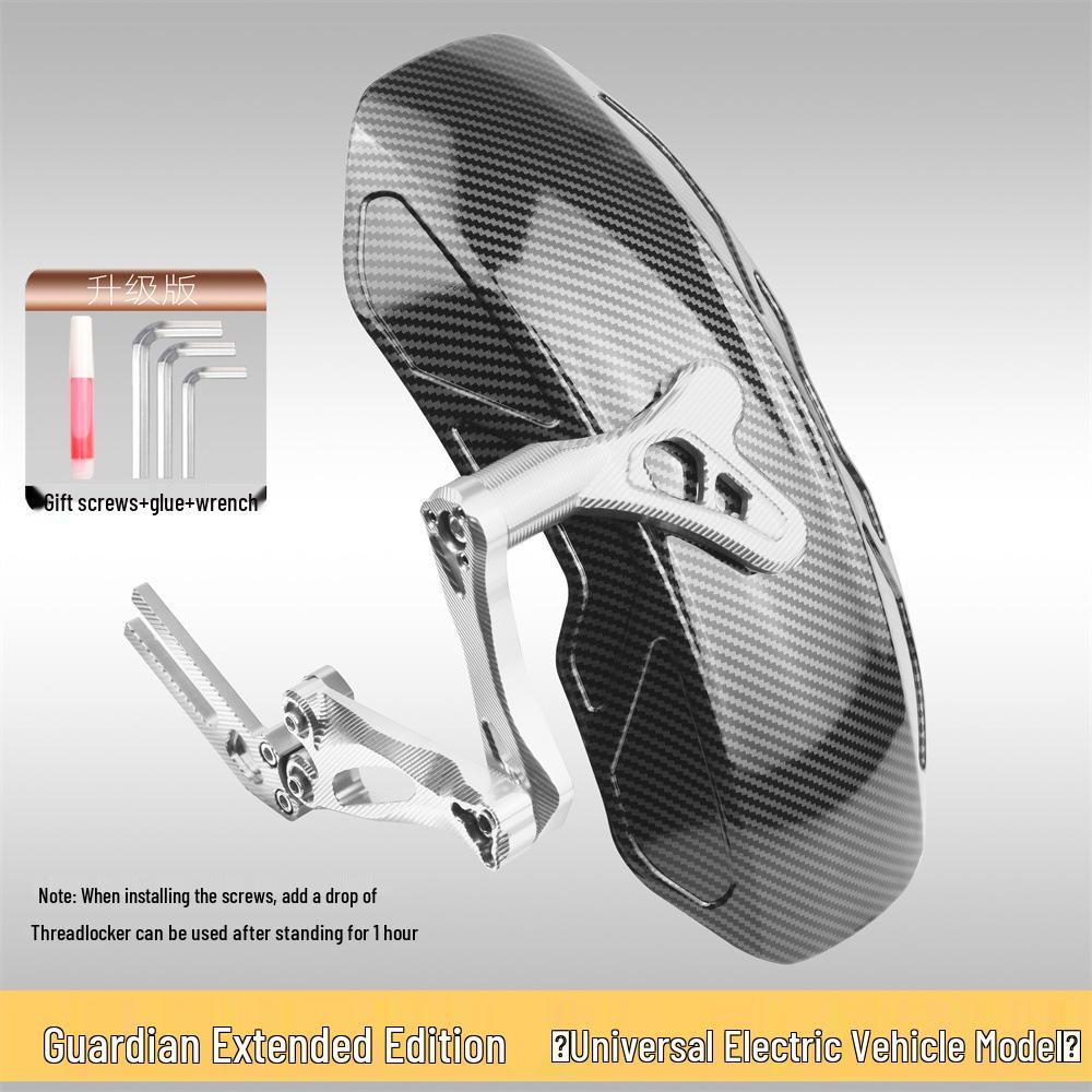 Garde-boue arrière en fibre de carbone Ninebot N1S pour scooters électriques U+ et UQi