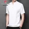 Men's Linen Blend V-Neck Short Sleeve T-Shirt