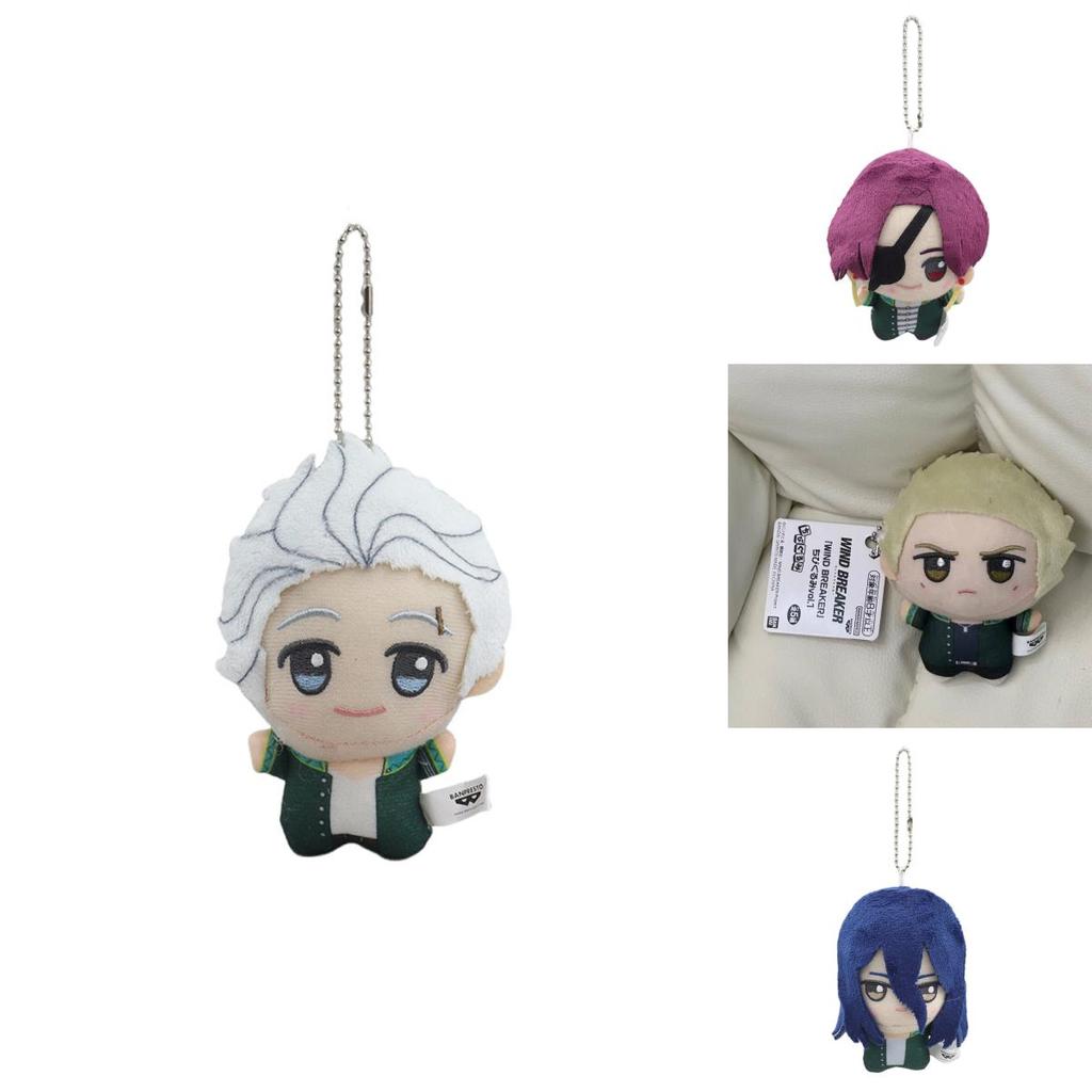 Cozy Wind Breaker Plush Keychain Charming Anime Doll Perfect For Home Decor