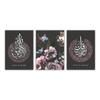 Poster și imprimare din pânză de artă de perete islamică Allah Ayatul Kursi, flori proaspete, pictură decorativă, pictură, decor modern musulman