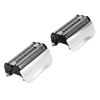 Foil Head Replacement for Series 7 720cc 730cc 750cc 760cc 790cc Trimmer Cartridge Head Stainless Steel Mesh 2 pcs Set