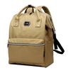 Schoolbag new nylon waterproof schoolbag fashionable Korean version multi-pocket backpack portable backpack brand backpack
