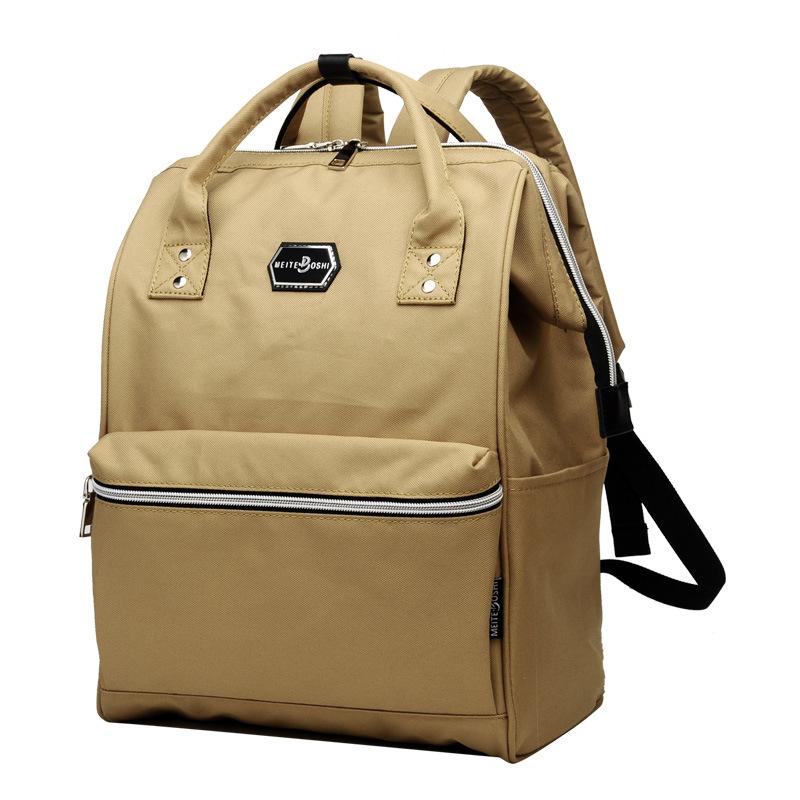 Schoolbag new nylon waterproof schoolbag fashionable Korean version multi-pocket backpack portable backpack brand backpack