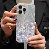 Phone Case For Iphone 17 Air 16 16e 17e 15 Plus 14 13 12 11 Pro Max New Silvery White Powder Floral Green Leaf Protective Cover