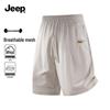 Jeep Men's Sporty Mesh Breathable Shorts
