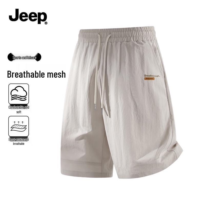 Jeep Men's Sporty Mesh Breathable Shorts
