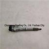Compatible with Foton PM40004126 Injector