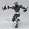 Figma Kamen Rider Onyx