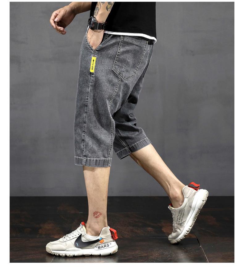 Men's Trendy Slim Fit Ripped Denim Embroidered Shorts