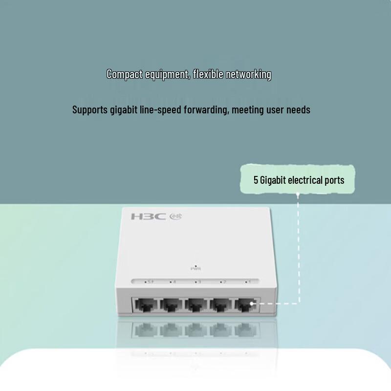 H3C US Series Unmanaged Gigabit Network Switches