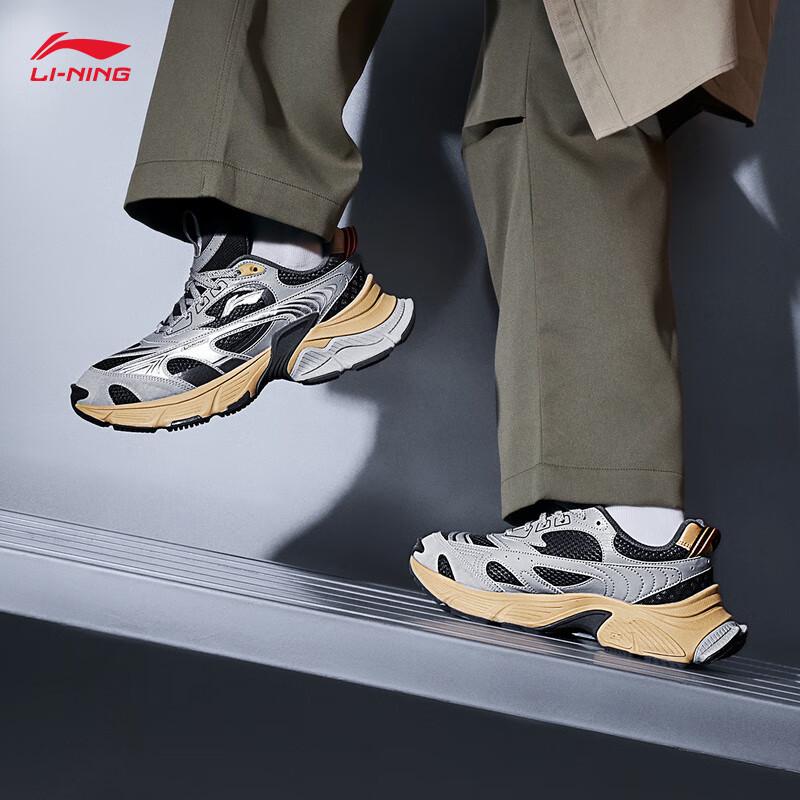 Li-Ning Interstellar Men's Retro Casual Sports Shoes