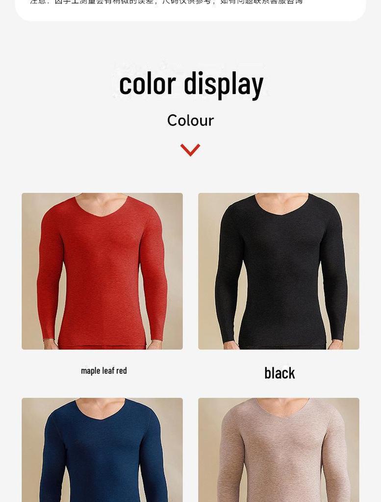 Men's V-Neck Cashmere Silk Velvet Thermal Underwear Set