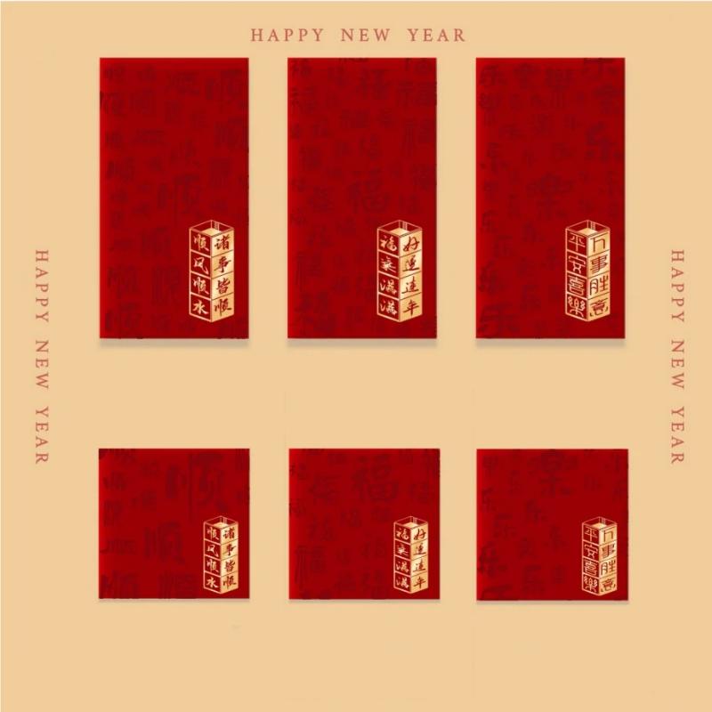 30Pcs Chinese New Year Money Envelope 2026 Horse Year Red Envelope Red Pocket Creative Cartoon Spring Festival Envelope