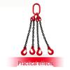 KEWEIDUN Butterfly Buckle Chain Adjuster Lifting Sling