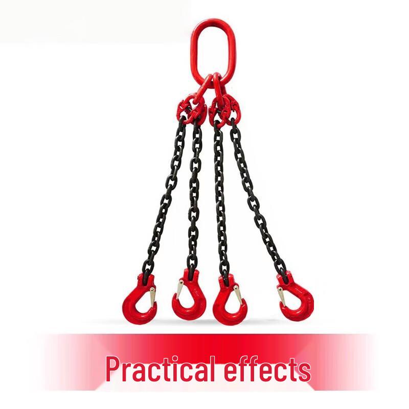 KEWEIDUN Butterfly Buckle Chain Adjuster Lifting Sling