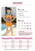 New Boys' One-Piece Cartoon Swimsuit: Cute, Quick-Drying Sun Protection for Toddlers to Big Kids