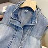 Plus Size Women Vest Sleeveless Waist Tie Fashion Slimming Long Retro Denim Jacket Casual Design
