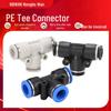 Pneumatic Quick Connector Air Tube Tee PE-6/8/10/12/14/16 Plastic Insert Joint