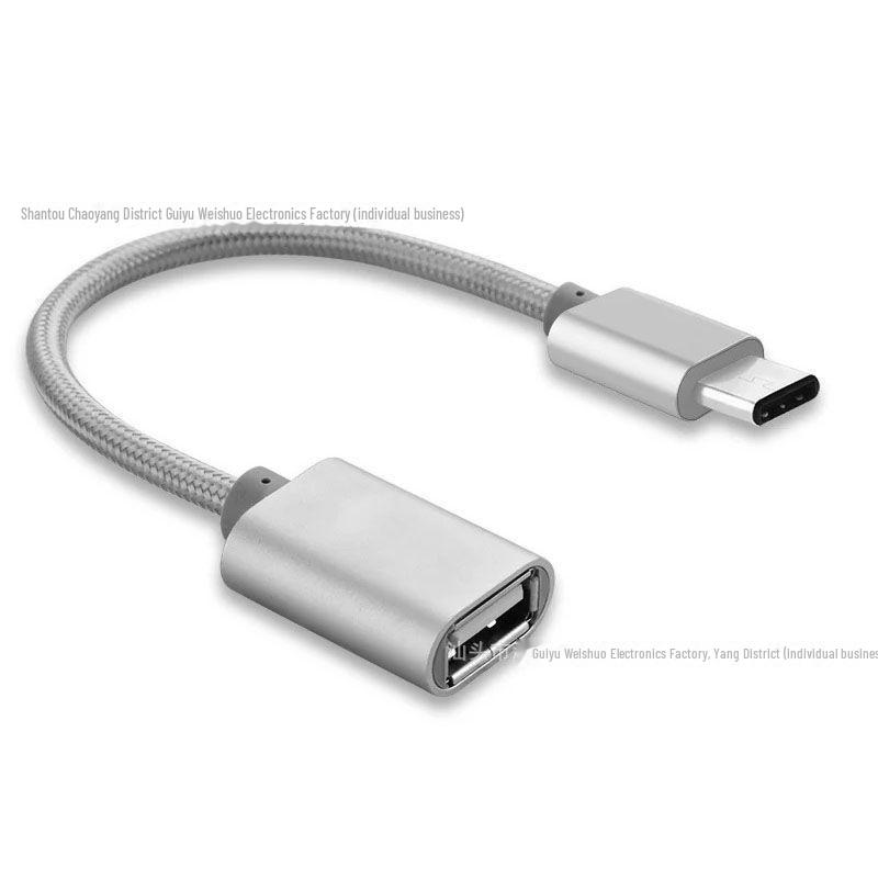 

Адаптер для чтения карт памяти USB-C OTG с нейлоновым плетеным кабелем Typec to USB OTG cable серебряный