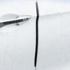 2Pcs/Set Invisible Anti-Collision Strip Rubber Decoration Strip Car Accessory  Door Edge Protection