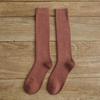Women's Solid Color Thick Winter Knee-High Cotton Socks