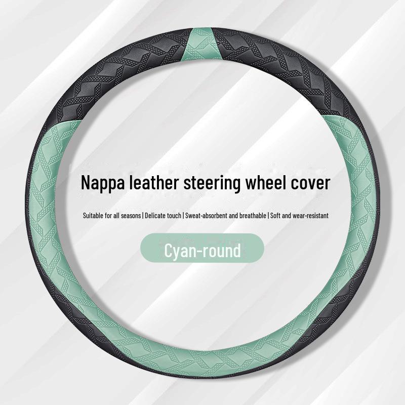 Fits Geely Borui, Bo Yuexing, Yuehao, Yuexinxing, Ruibin, Yue Jiaji, Binrui, and Dihao Steering Wheels for All Seasons.