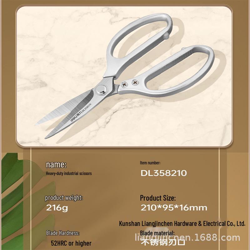 Deli Tools Heavy-Duty Stainless Steel Leather Cutting Scissors DL358185
