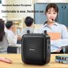 Newmine U-228 Portable Wireless Voice Amplifier with Microphone
