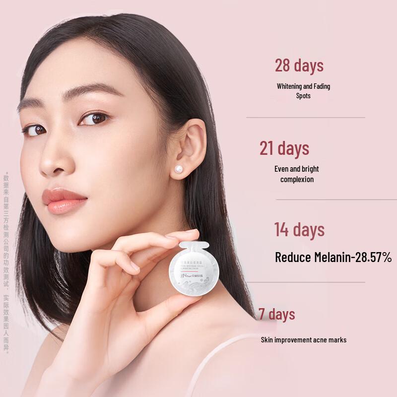 Jingrun Pearl Skincare Face Creams