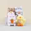 Cartoon Cute Puppy Keychain Girls Children Backpack Decorative Pendant Doll Gift