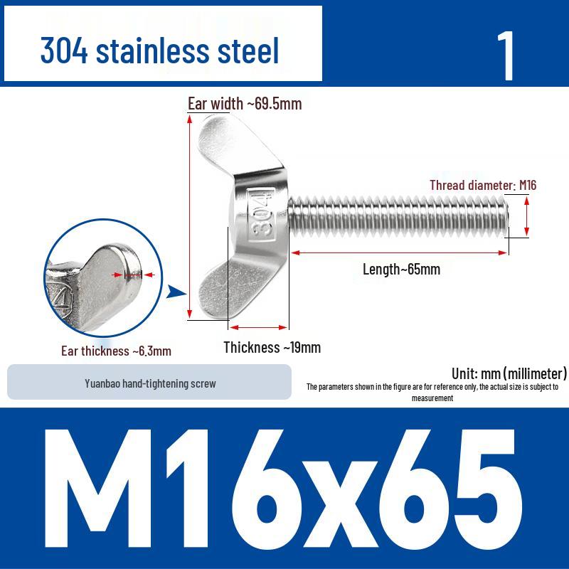 304 Stainless Steel Butterfly Weld Screw Yuanbao Hand-Tight Horn Bolt M3-M16