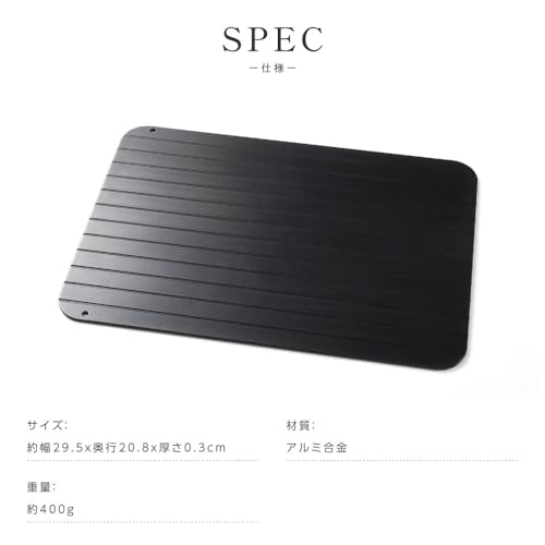 Genuine Thawing Plate [29.5x20cm, 3mm Thick] Rapid Thawing for Cold Foods, Home Use, Natural Thawing, Rapid Thawing, Aluminum, Compatible with Frozen