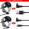 USB-A/Type-C Charging Cable Cord 5V 1000MA Replacement Charger Cable Charger Cord Smart Watch Charging Cable for Coros PACE Pro