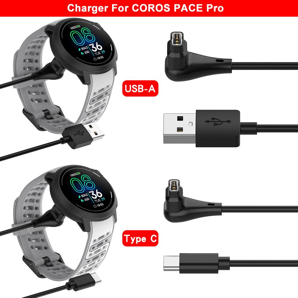 USB-A/Type-C Charging Cable Cord 5V 1000MA Replacement Charger Cable Charger Cord Smart Watch Charging Cable for Coros PACE Pro