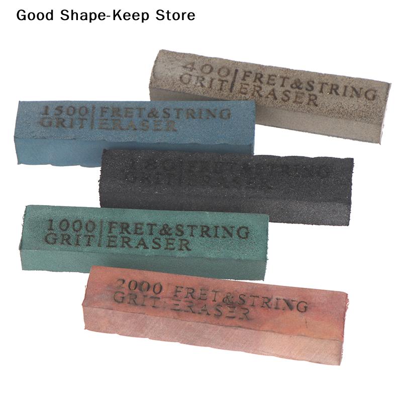 1PC Guitar Fret Polishing Erasers Abrasive Rubber for Fret Wire Cleaning 180/400/1000/1500/2000 Grit Guitar Maintenance Tool
